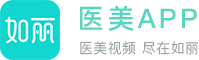 如丽美容网站LOGO