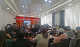 我院与广元市中心医院举办淋巴瘤MDT交流会